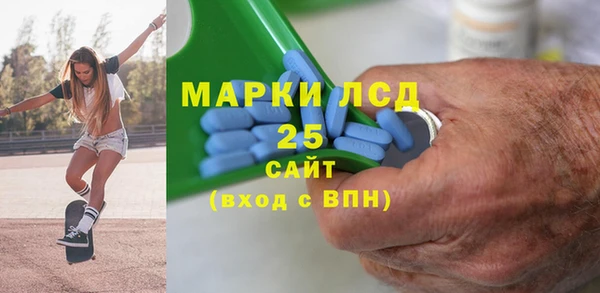 СК Мегион