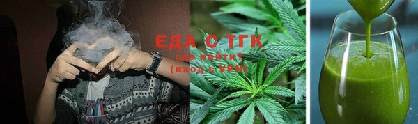 альфа пвп Медвежьегорск