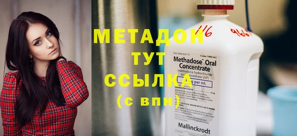 СК Мегион
