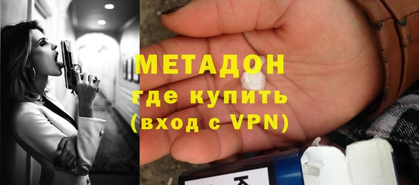 СК Мегион