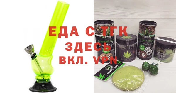 СК Мегион