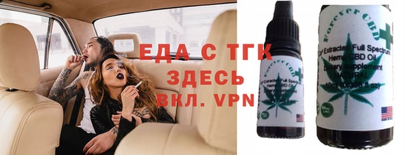 альфа пвп Медвежьегорск
