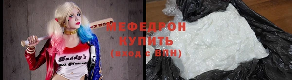 альфа пвп Медвежьегорск