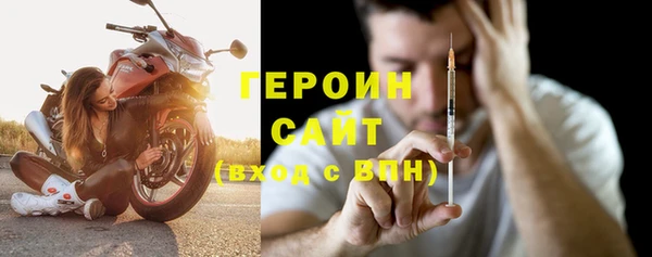 СК Мегион