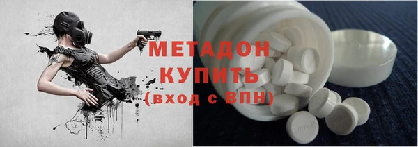 альфа пвп Медвежьегорск