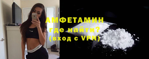 альфа пвп Медвежьегорск
