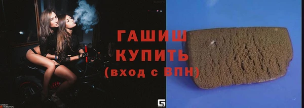 СК Мегион