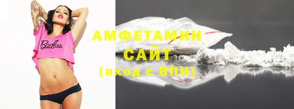 альфа пвп Медвежьегорск