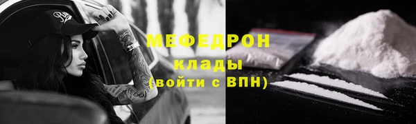 альфа пвп Медвежьегорск