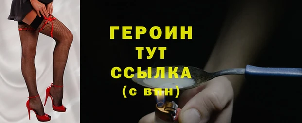 СК Мегион