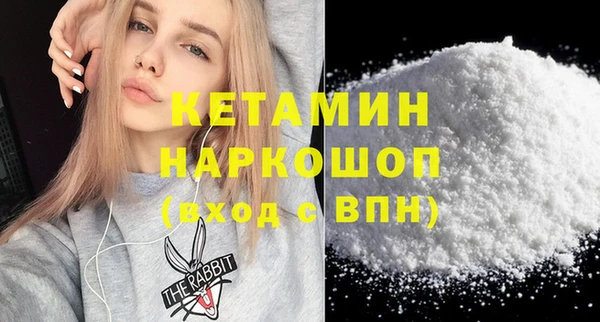 СК Мегион