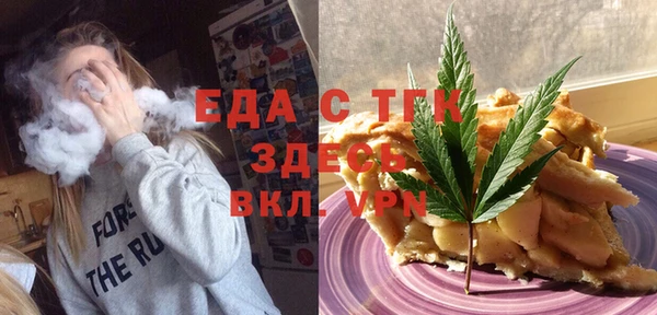 альфа пвп Медвежьегорск