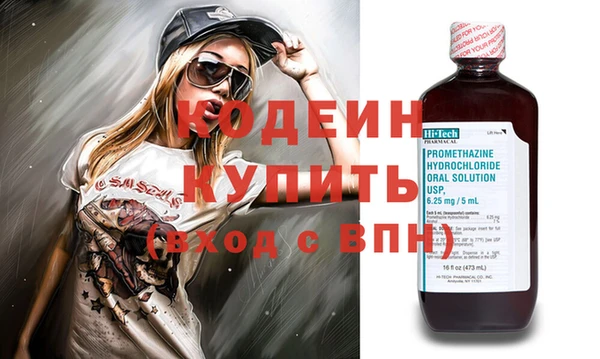 СК Мегион