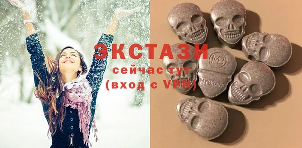 альфа пвп Медвежьегорск