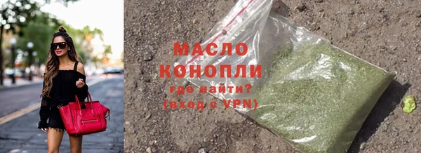 СК Мегион