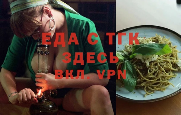 альфа пвп Медвежьегорск
