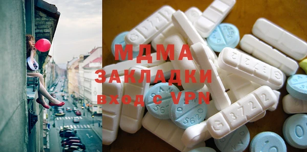 альфа пвп Медвежьегорск