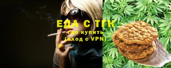 СК Мегион
