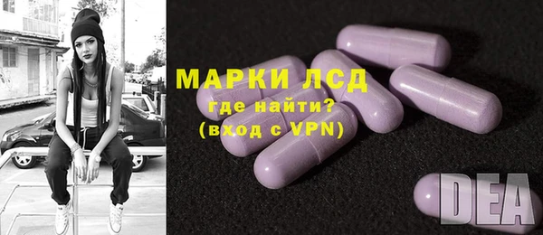 альфа пвп Медвежьегорск