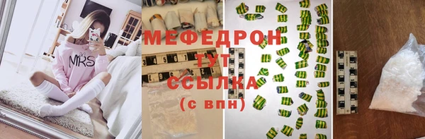 СК Мегион